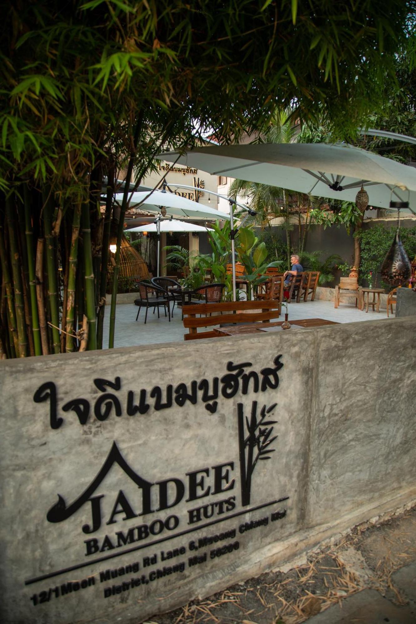 Boutique Hotel & Restaurant, Jaidee Bamboo Huts Чиангмай Экстерьер фото